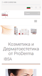 Mobile Screenshot of proderma-eu.com